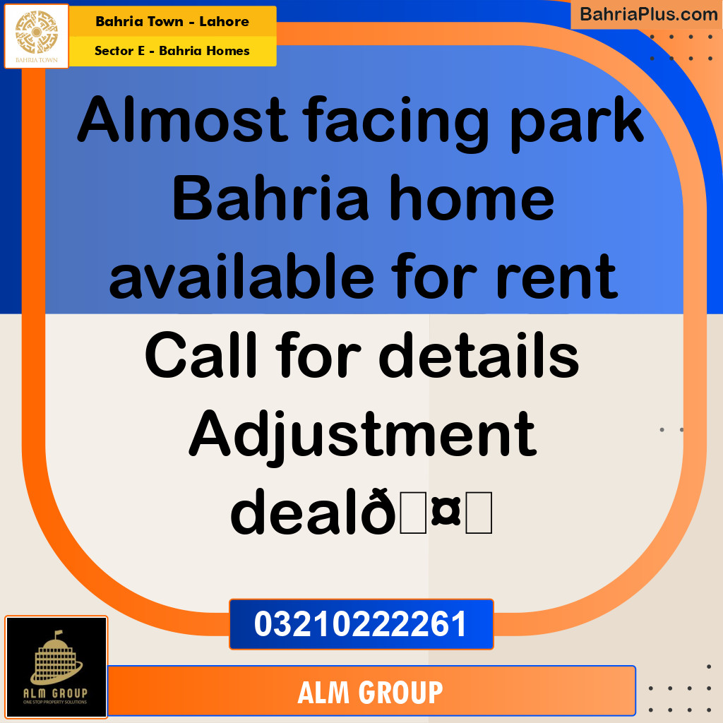 6.11 Marla Residential House for Rent in Sector E - Bahria Homes -  Bahria Town, Lahore - (BP-330512)