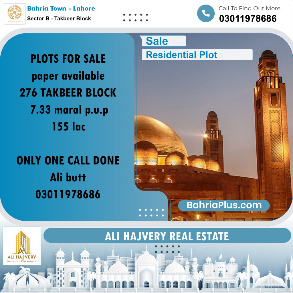 7.33 Marla Residential Plot for Sale in Sector B - Takbeer Block -  Bahria Town, Lahore - (BP-330517)