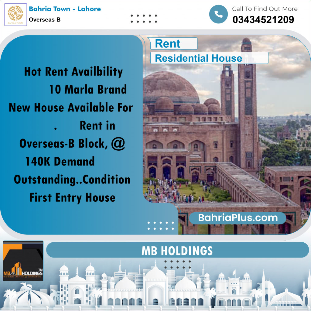 10 Marla Residential House for Rent in Overseas B -  Bahria Town, Lahore - (BP-330545)