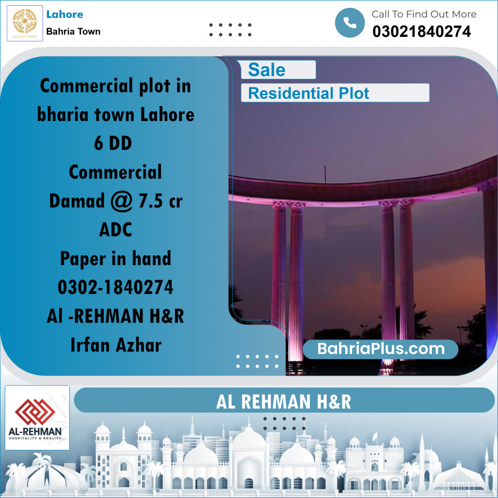 8 Marla Residential Plot for Sale in Bahria Town, Lahore - (BP-330551)