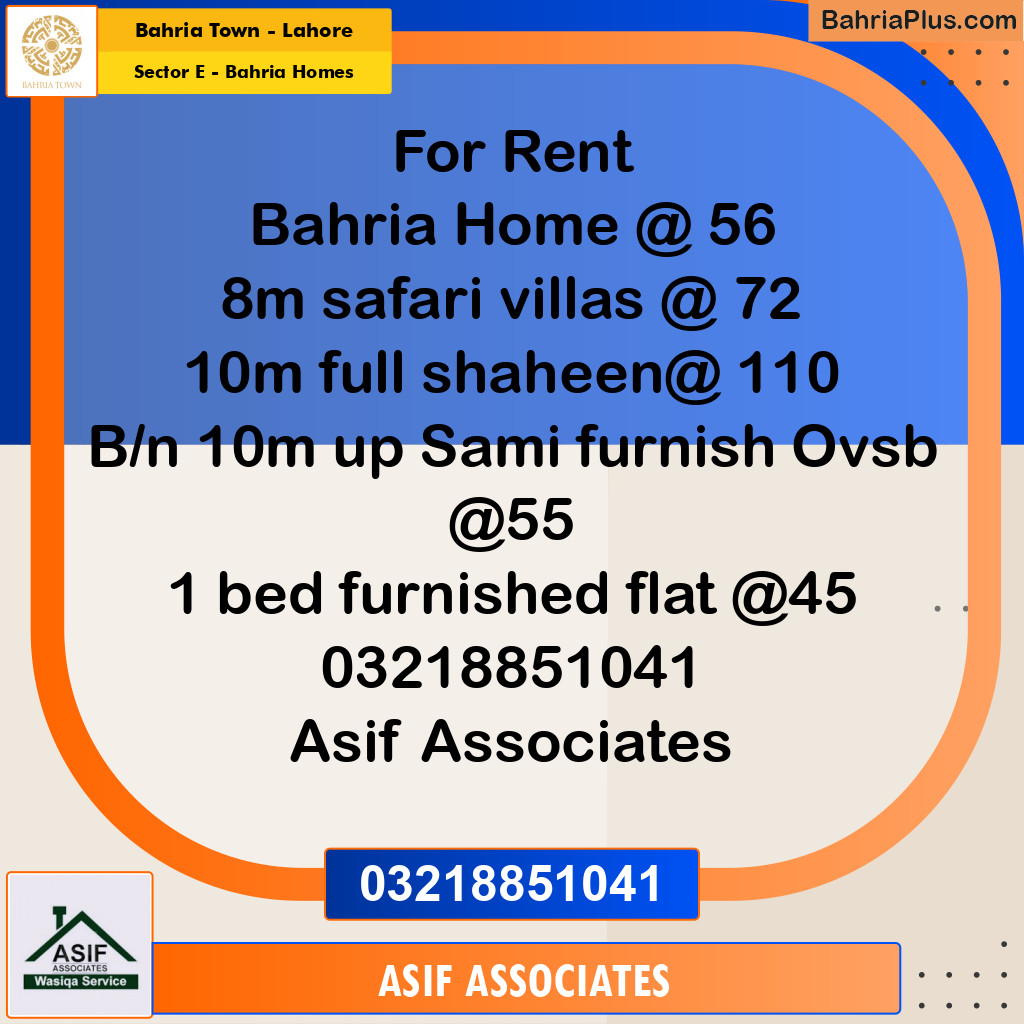 6 Marla Residential House for Rent in Sector E - Bahria Homes -  Bahria Town, Lahore - (BP-330581)