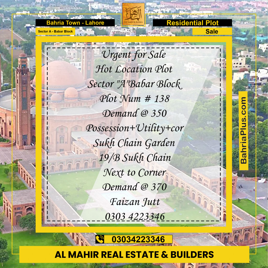 Residential Plot for Sale in Sector A - Babar Block -  Bahria Town, Lahore - (BP-330597)