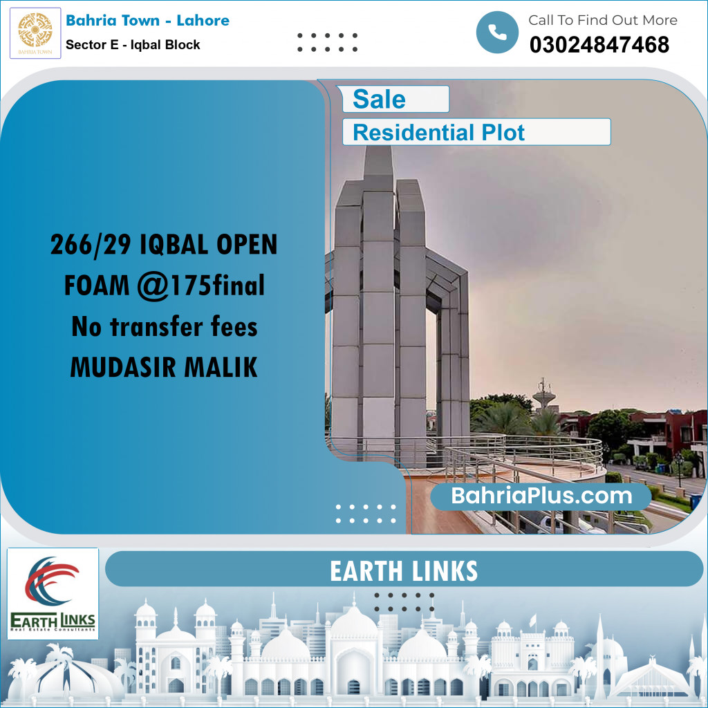 10 Marla Residential Plot for Sale in Sector E - Iqbal Block -  Bahria Town, Lahore - (BP-330599)