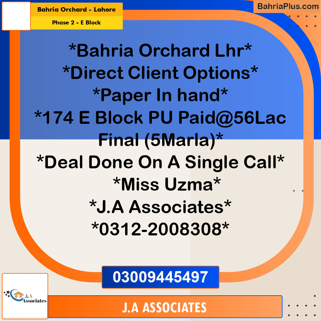 5 Marla Residential Plot for Sale in Phase 2 - E Block -  Bahria Orchard, Lahore - (BP-330611)