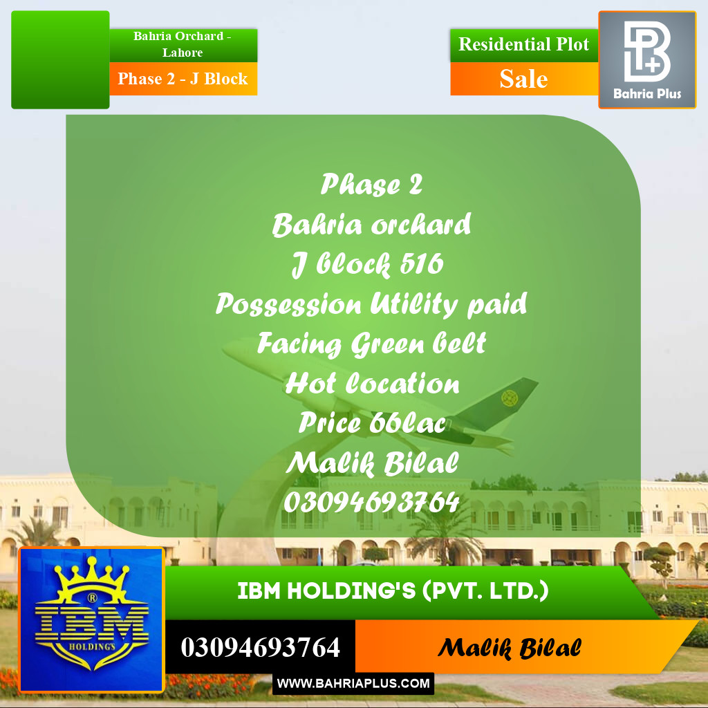 8 Marla Residential Plot for Sale in Phase 2 - J Block -  Bahria Orchard, Lahore - (BP-330619)