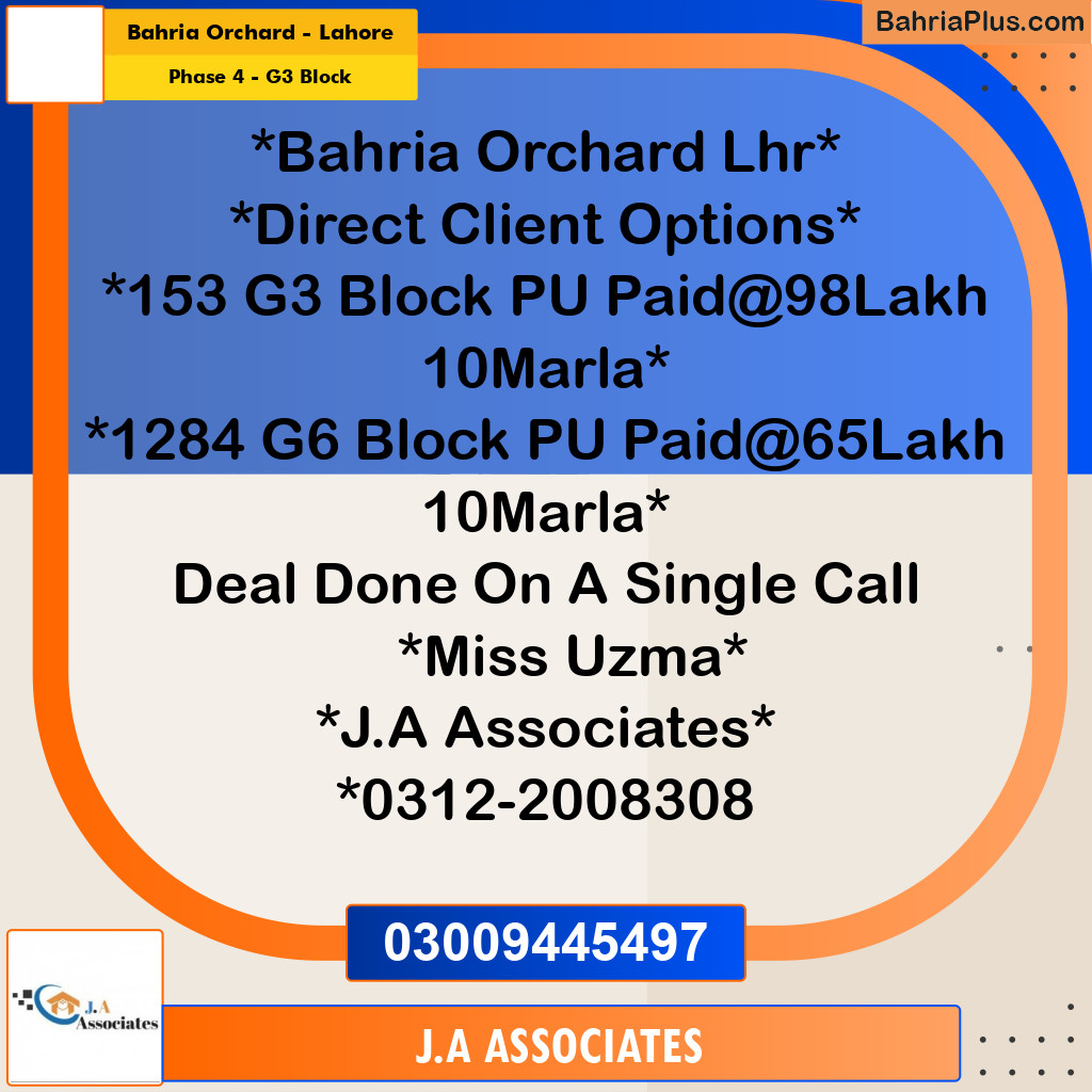 10 Marla Residential Plot for Sale in Phase 4 - G3 Block -  Bahria Orchard, Lahore - (BP-330630)
