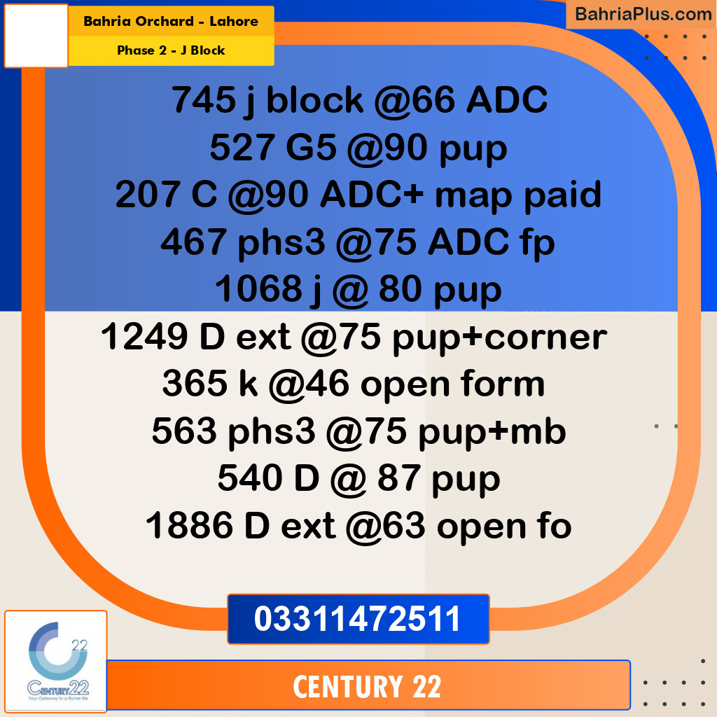 8 Marla Residential Plot for Sale in Phase 2 - J Block -  Bahria Orchard, Lahore - (BP-330645)