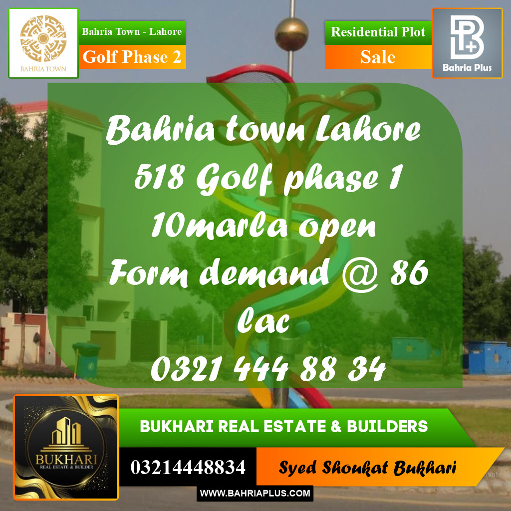 10 Marla Residential Plot for Sale in Golf Phase 2 -  Bahria Town, Lahore - (BP-330664)
