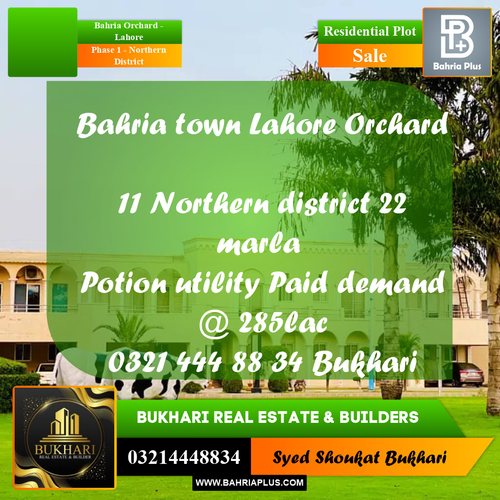 22 Marla Residential Plot for Sale in Phase 1 - Northern District -  Bahria Orchard, Lahore - (BP-330665)