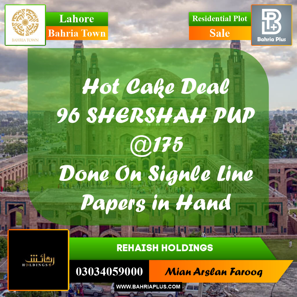Residential Plot for Sale in Bahria Town, Lahore - (BP-330684)