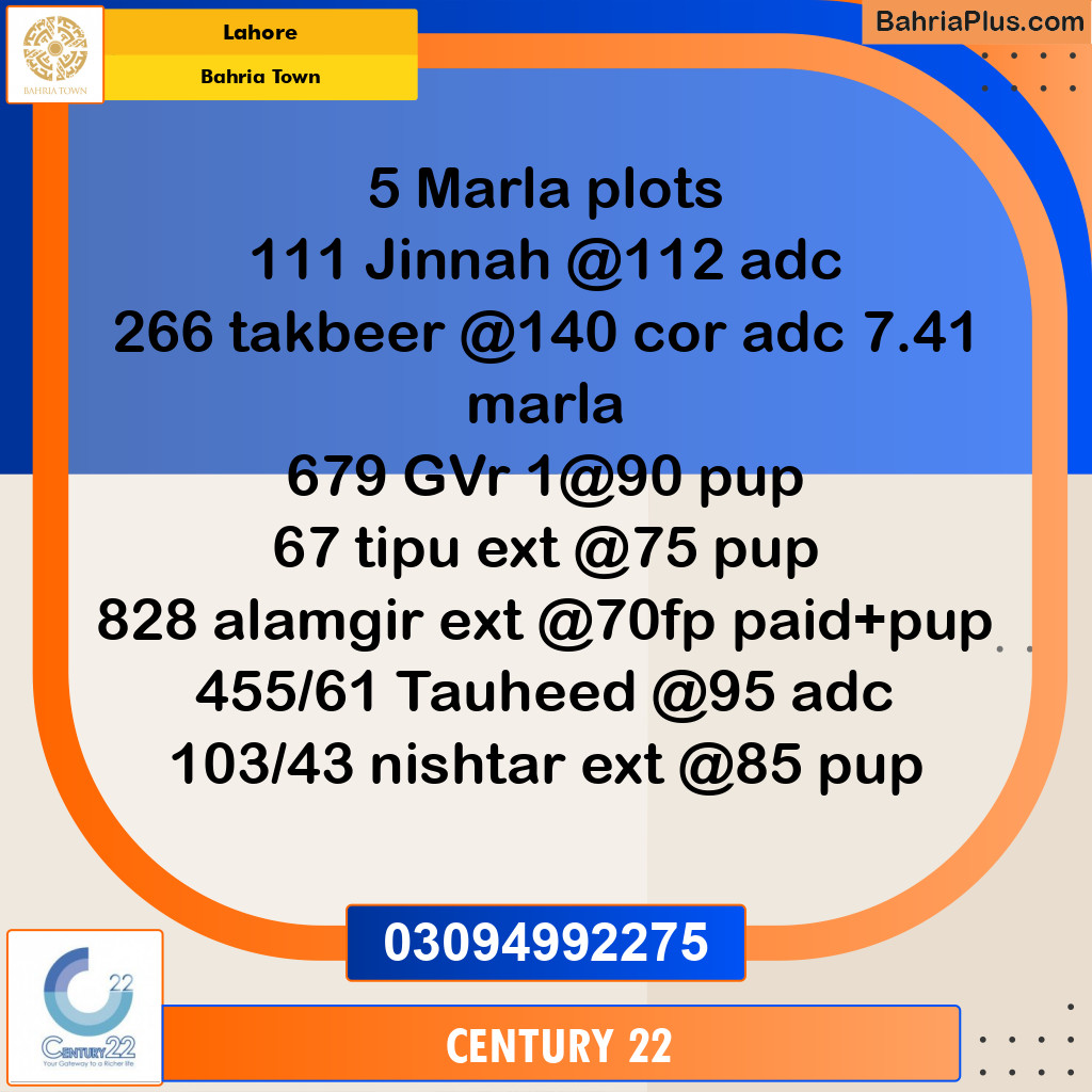 5 Marla Residential Plot for Sale in Bahria Town, Lahore - (BP-330701)