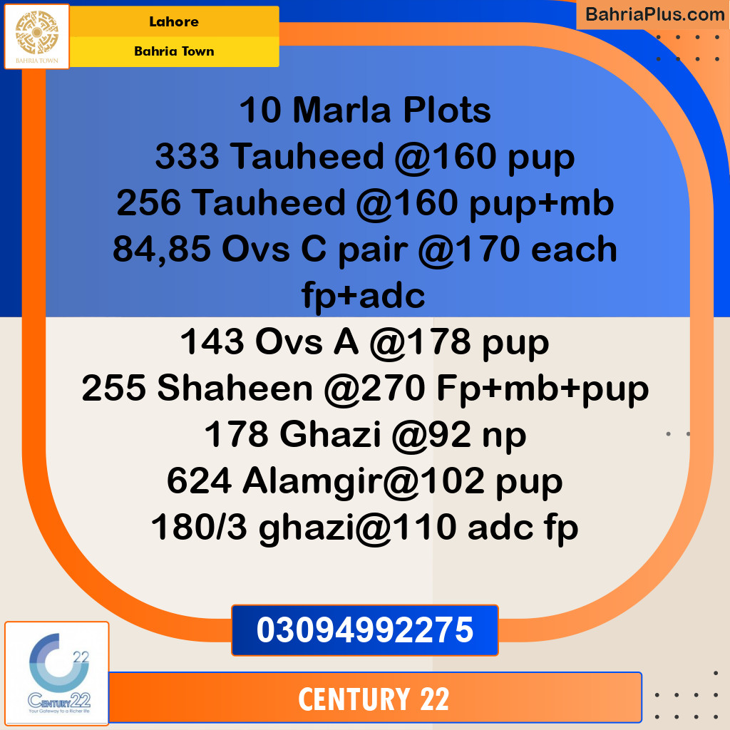 10 Marla Residential Plot for Sale in Bahria Town, Lahore - (BP-330703)