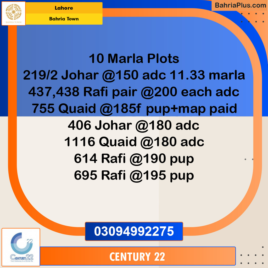 10 Marla Residential Plot for Sale in Bahria Town, Lahore - (BP-330708)