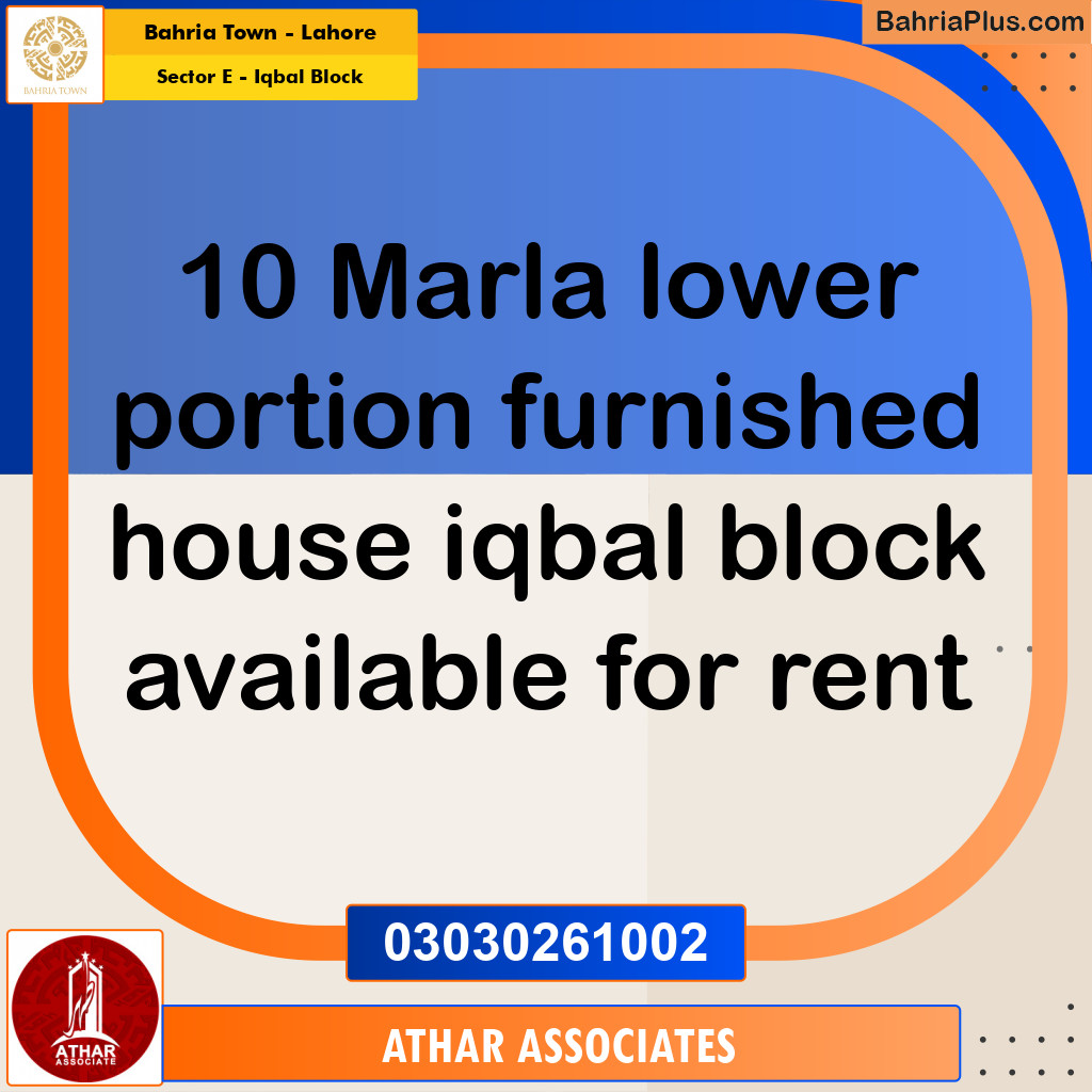 10 Marla Residential House for Rent in Sector E - Iqbal Block -  Bahria Town, Lahore - (BP-330712)
