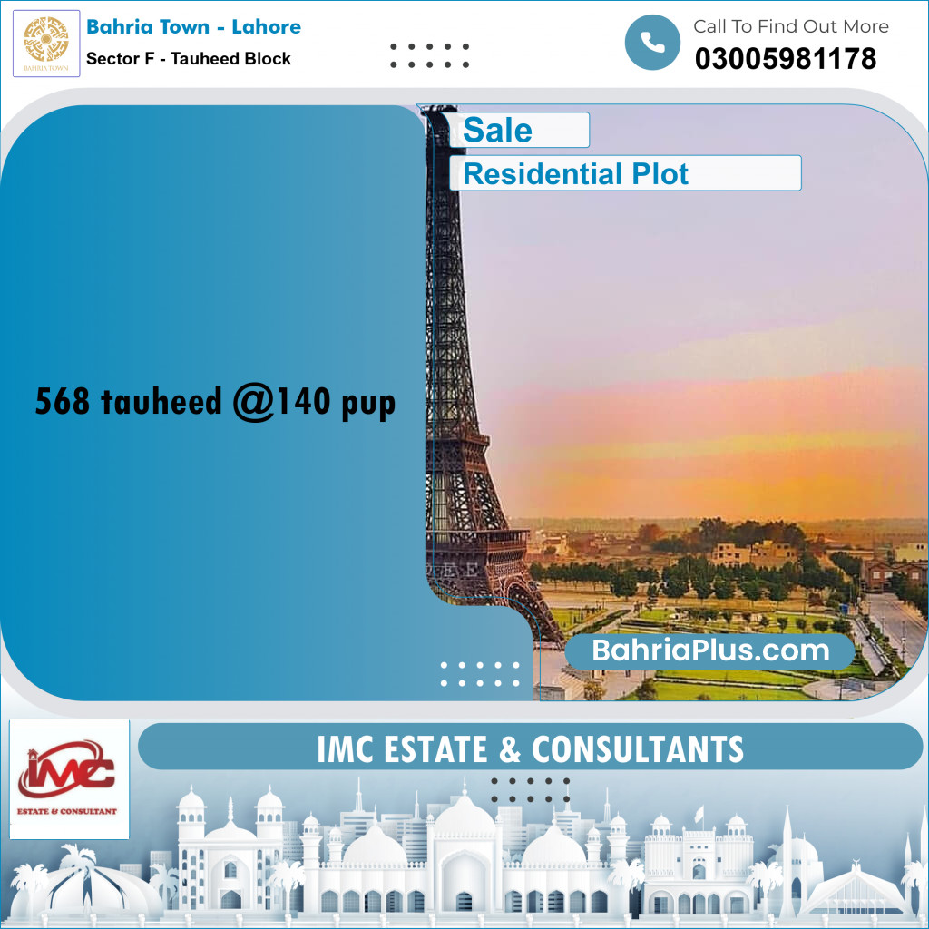 10 Marla Residential Plot for Sale in Sector F - Tauheed Block -  Bahria Town, Lahore - (BP-330721)