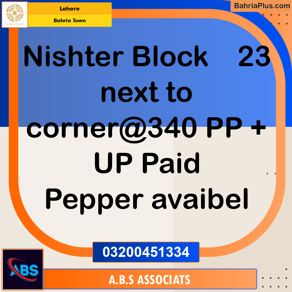 Residential Plot for Sale in Bahria Town, Lahore - (BP-330772)