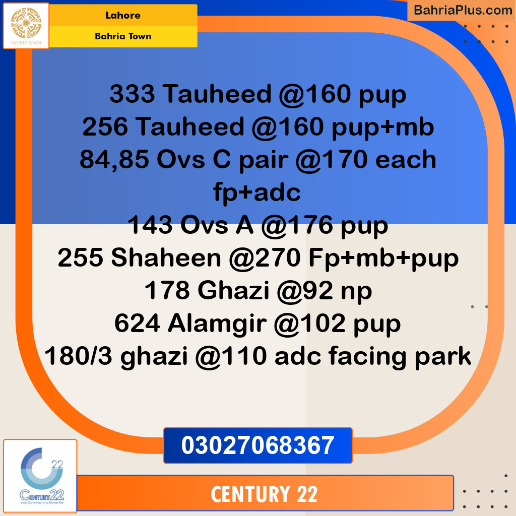 Residential Plot for Sale in Bahria Town, Lahore - (BP-330814)