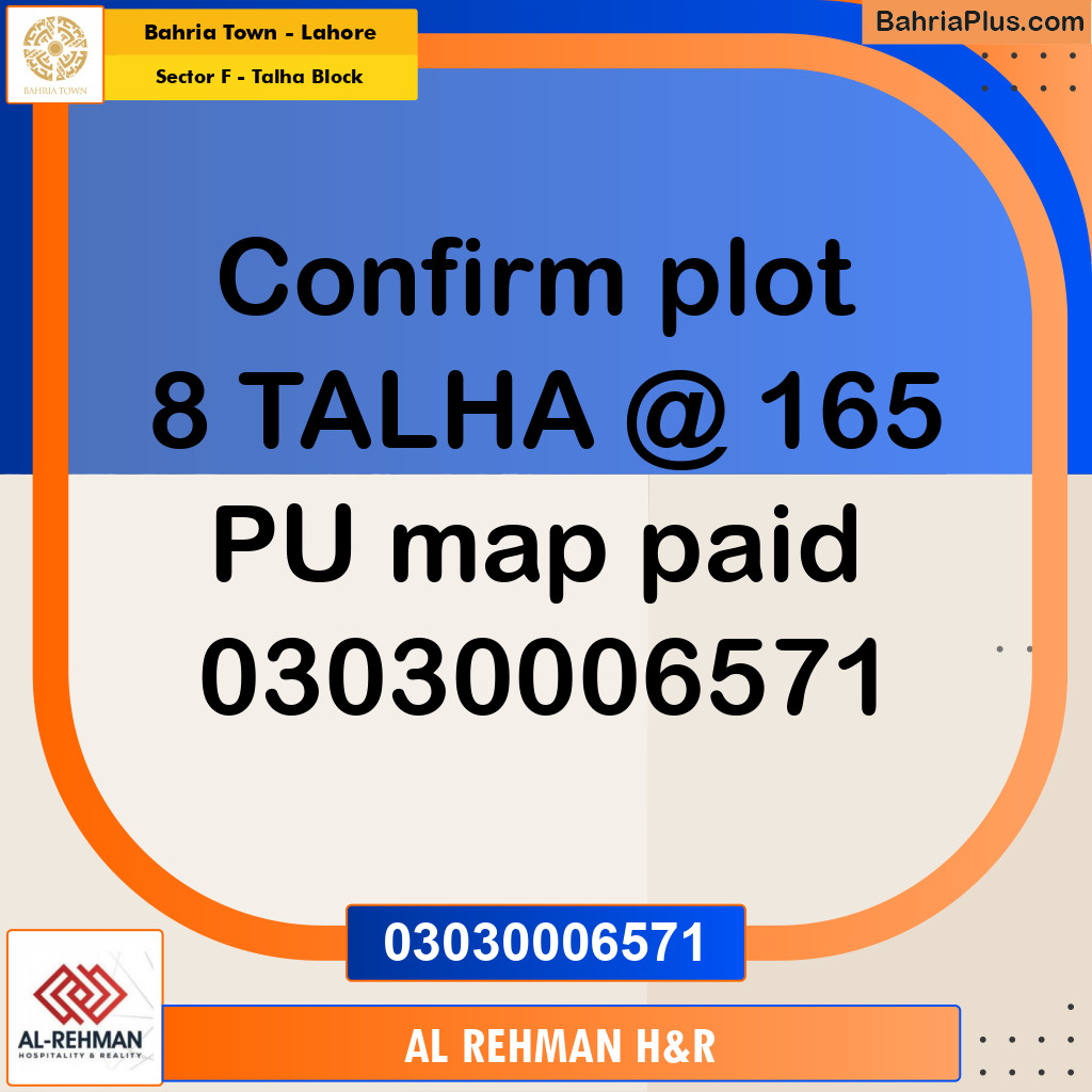 10 Marla Residential Plot for Sale in Sector F - Talha Block -  Bahria Town, Lahore - (BP-330865)