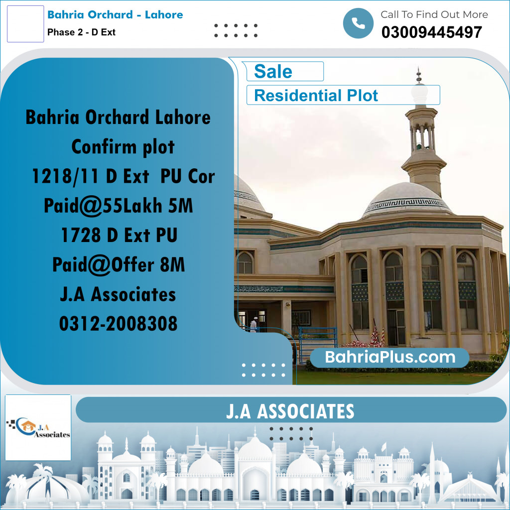 Residential Plot for Sale in Phase 2 - D Ext -  Bahria Orchard, Lahore - (BP-330868)