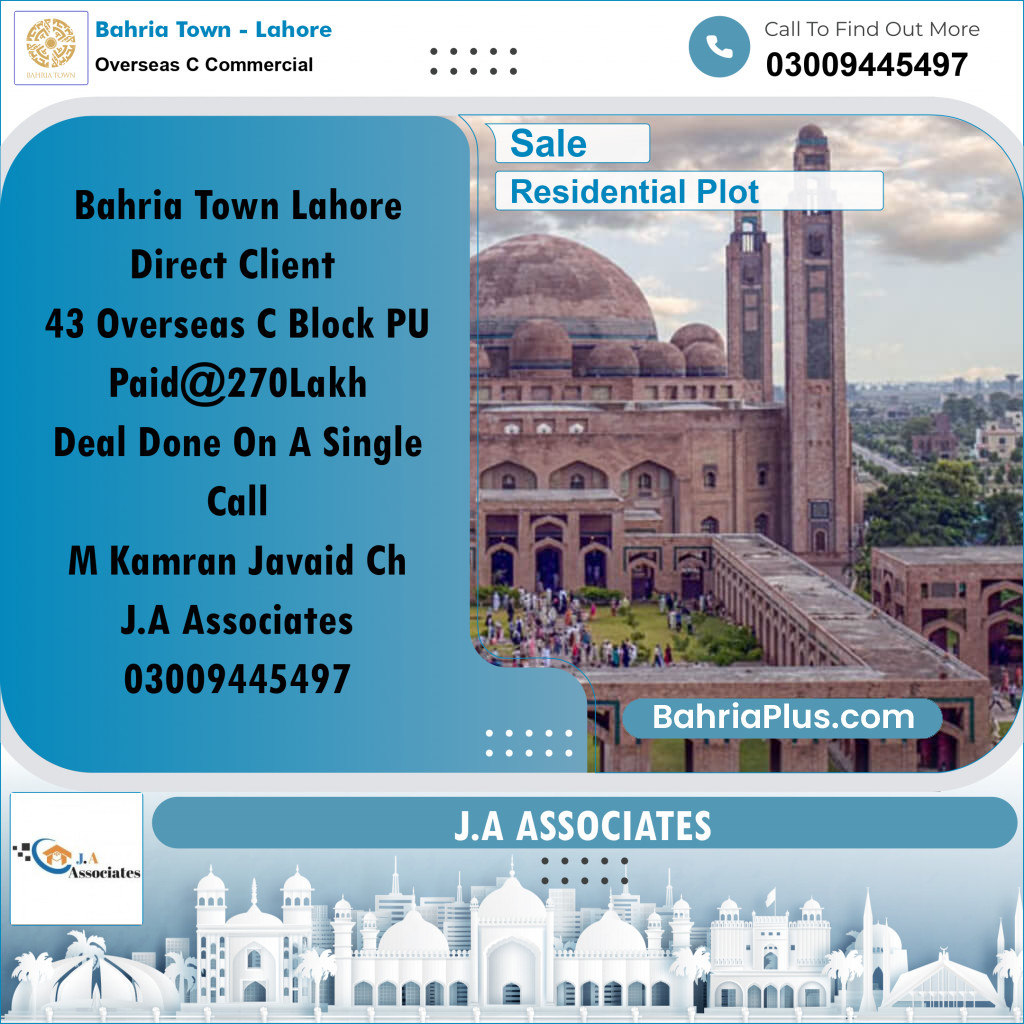 5 Marla Residential Plot for Sale in Overseas C Commercial -  Bahria Town, Lahore - (BP-330876)