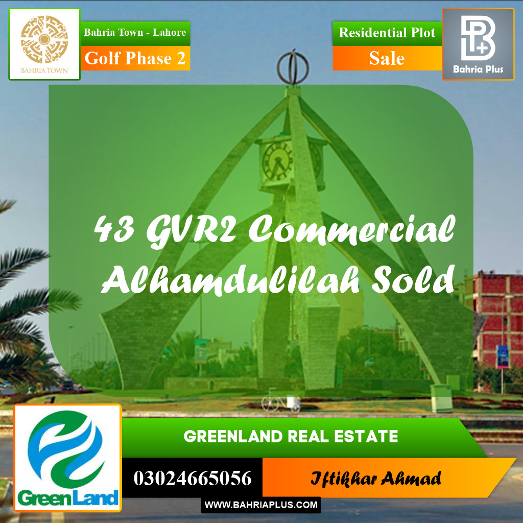 5 Marla Residential Plot for Sale in Golf Phase 2 -  Bahria Town, Lahore - (BP-330880)