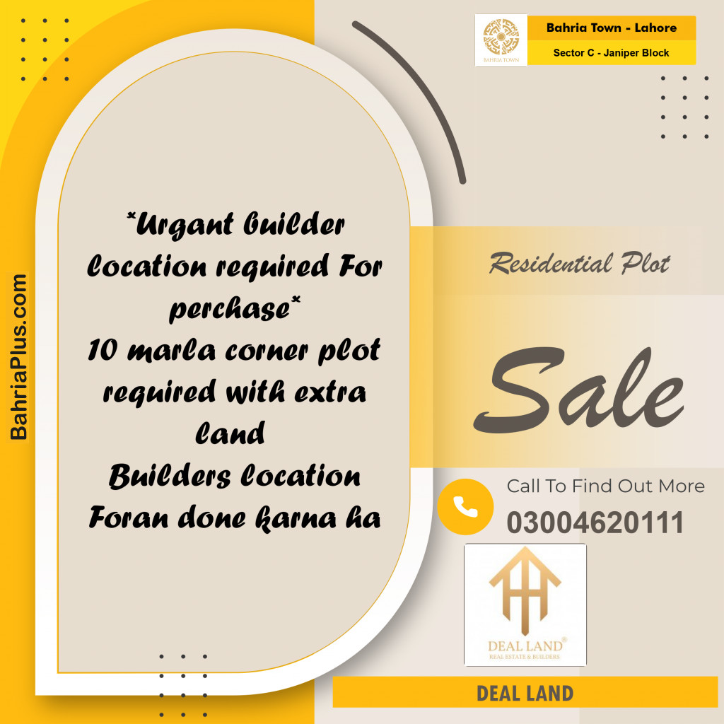 12 Marla Residential Plot for Sale in Sector C - Janiper Block -  Bahria Town, Lahore - (BP-330885)