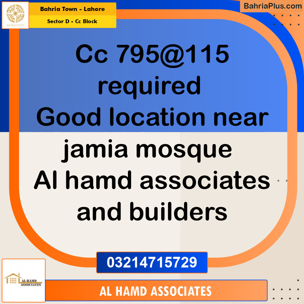 5 Marla Residential Plot for Sale in Sector D - CC Block -  Bahria Town, Lahore - (BP-330899)