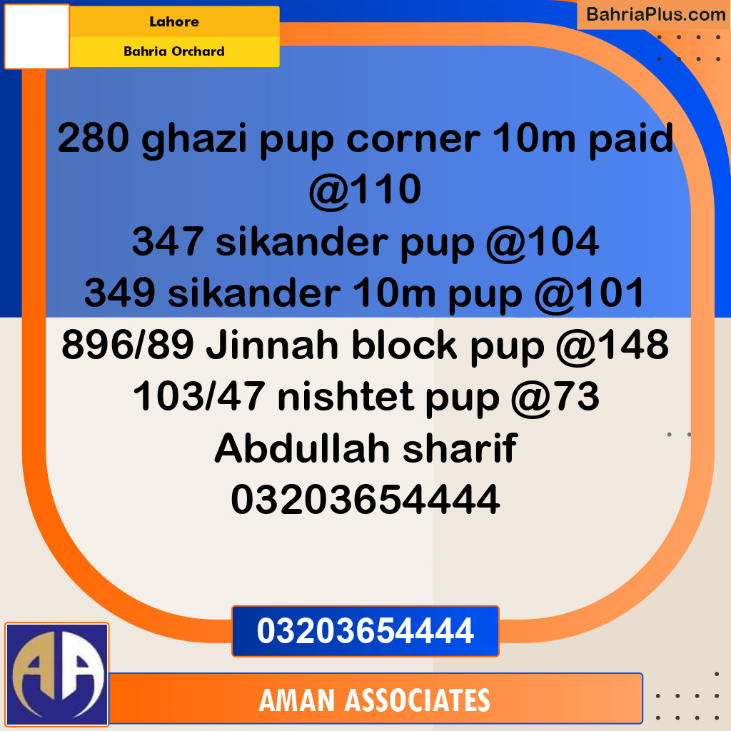 Residential Plot for Sale in Bahria Orchard, Lahore - (BP-330905)