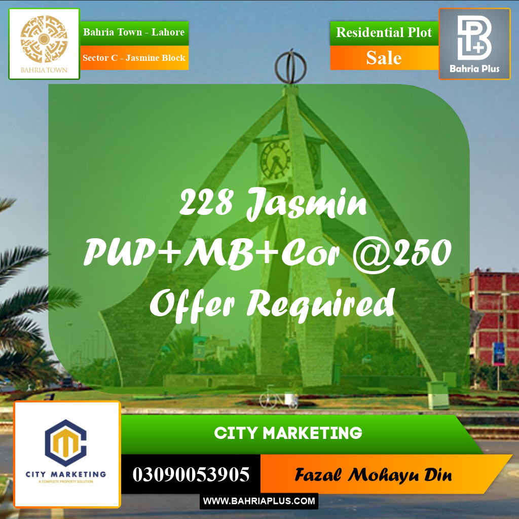 10 Marla Residential Plot for Sale in Sector C - Jasmine Block -  Bahria Town, Lahore - (BP-330929)