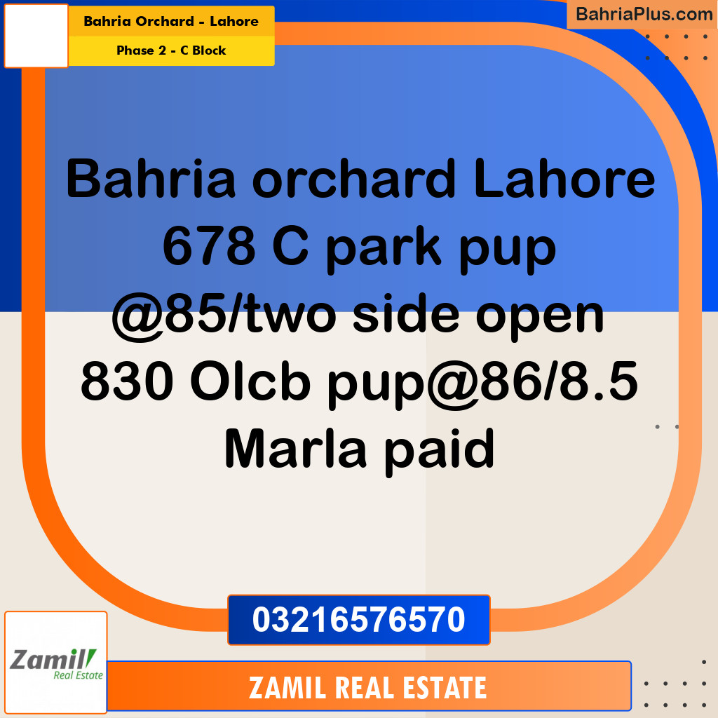 8 Marla Residential Plot for Sale in Phase 2 - C Block -  Bahria Orchard, Lahore - (BP-330949)