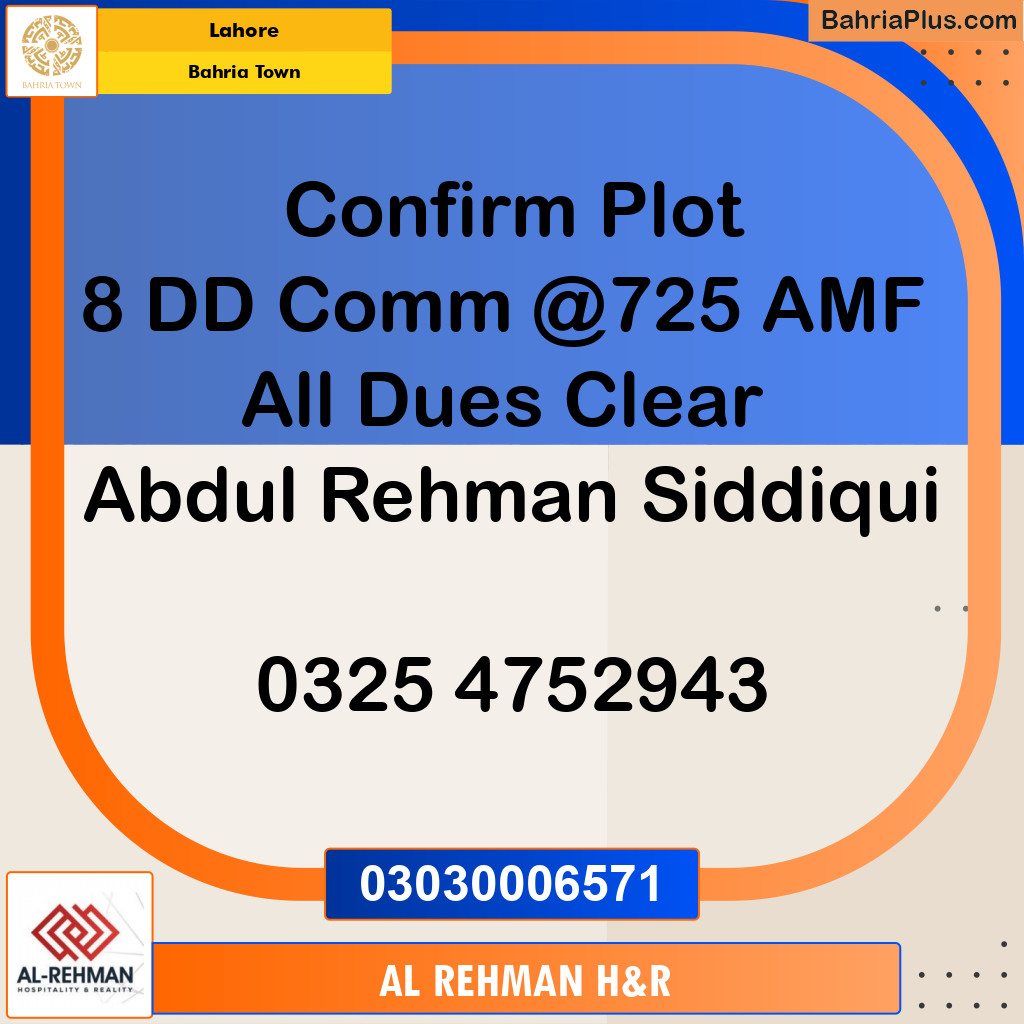 8 Marla Residential Plot for Sale in Bahria Town, Lahore - (BP-330954)