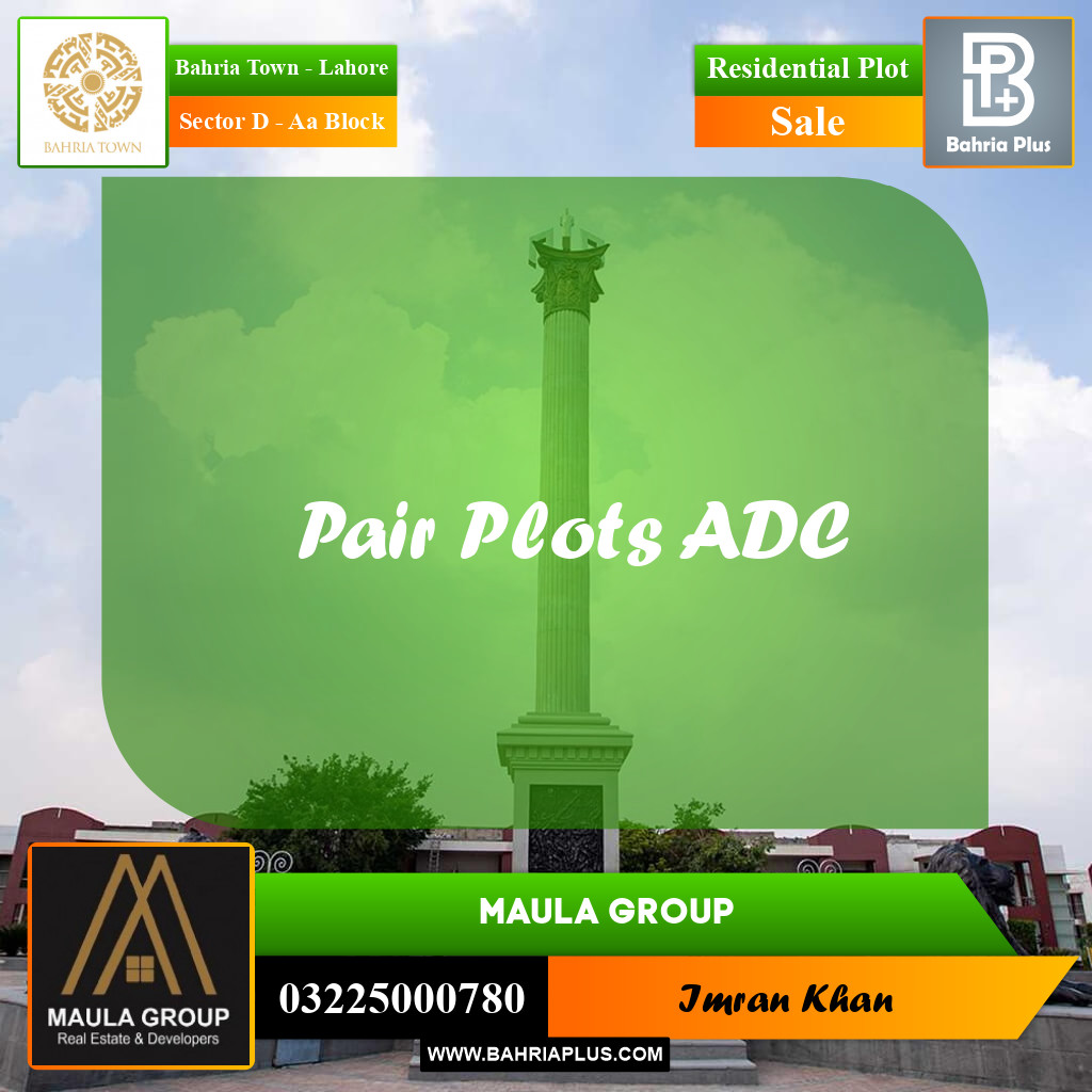 5 Marla Residential Plot for Sale in Sector D - AA Block -  Bahria Town, Lahore - (BP-330960)
