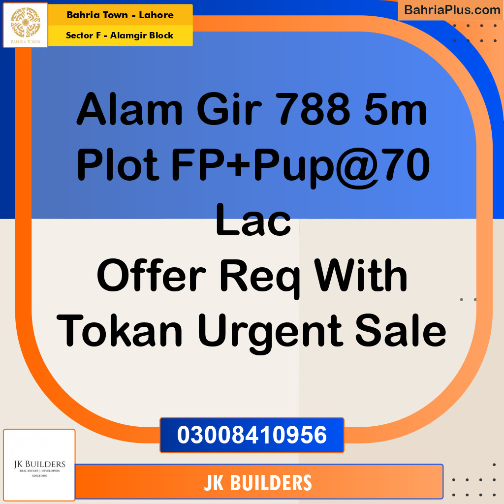 5 Marla Residential Plot for Sale in Sector F - Alamgir Block -  Bahria Town, Lahore - (BP-330985)