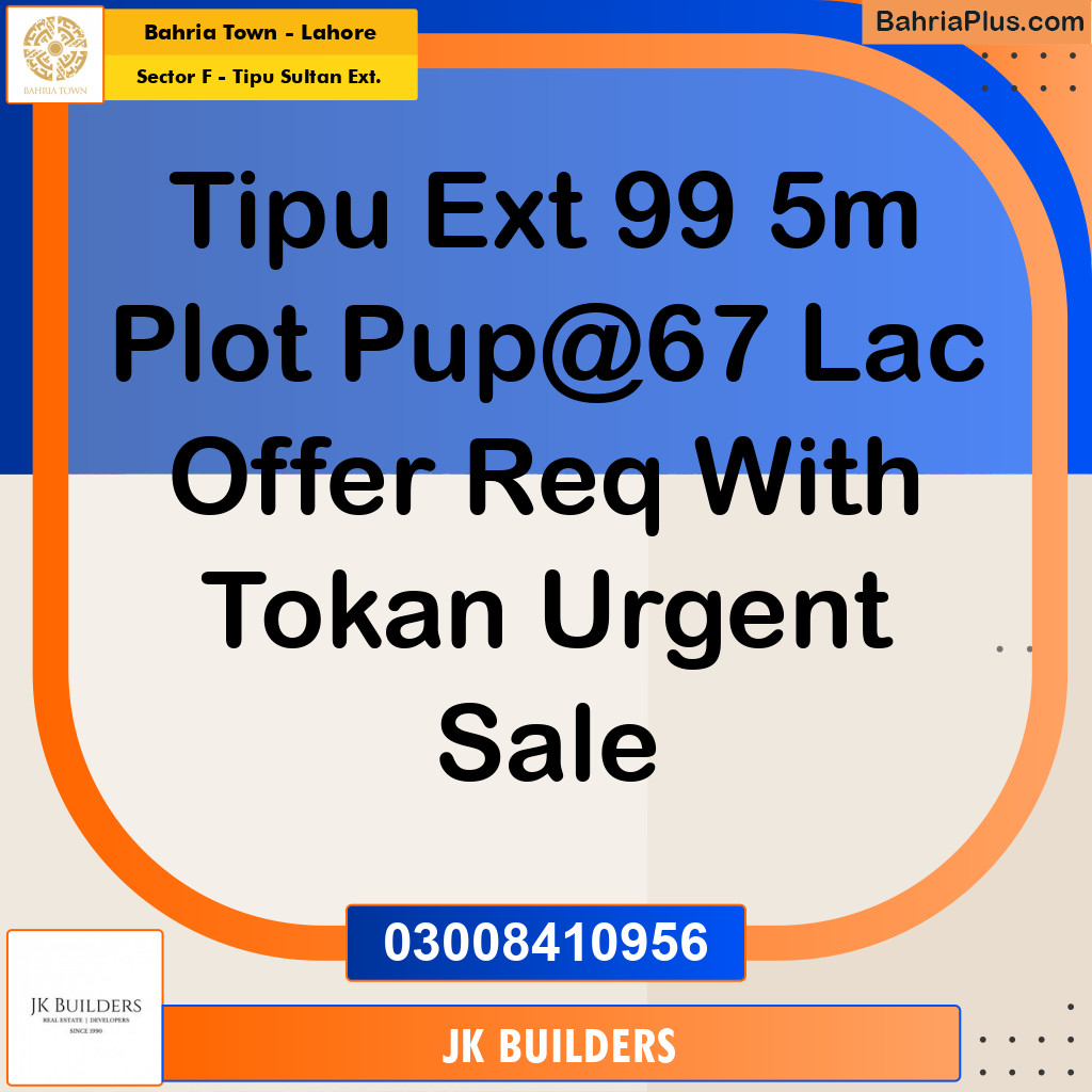 5 Marla Residential Plot for Sale in Sector F - Tipu Sultan Ext. -  Bahria Town, Lahore - (BP-330986)