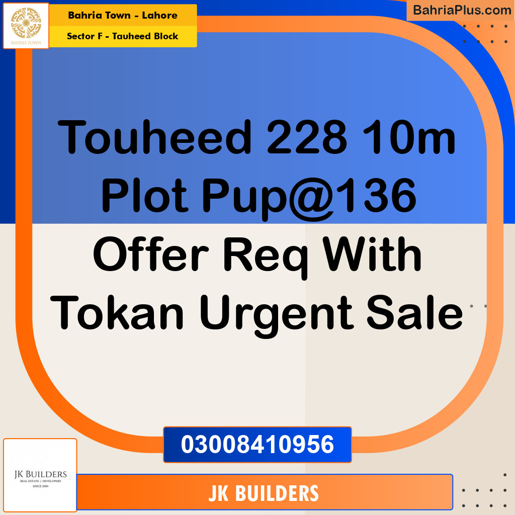 10 Marla Residential Plot for Sale in Sector F - Tauheed Block -  Bahria Town, Lahore - (BP-330989)