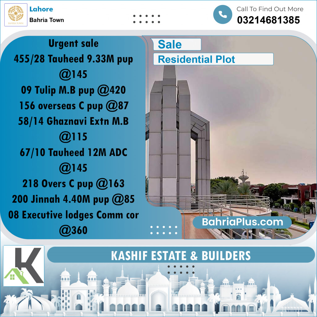 Residential Plot for Sale in Bahria Town, Lahore - (BP-331001)