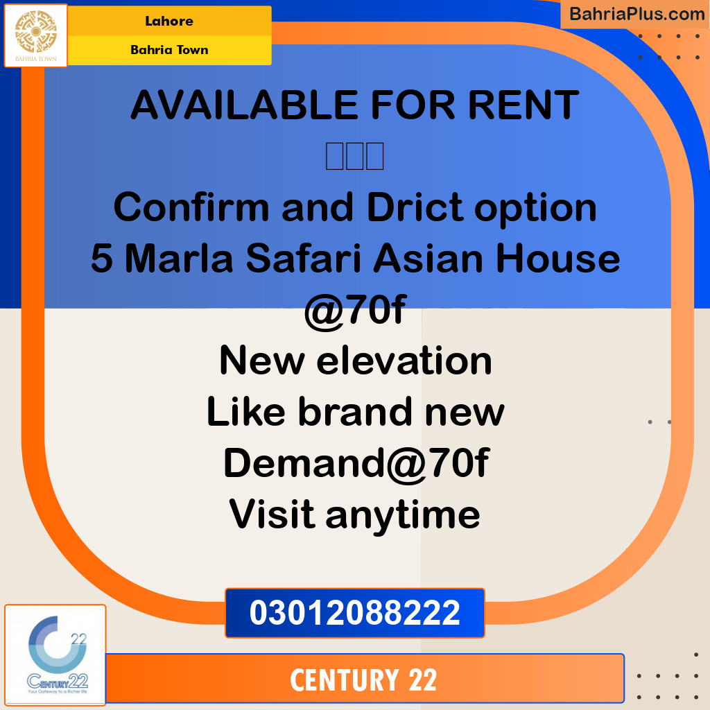 5 Marla Residential House for Rent in Bahria Town, Lahore - (BP-331021)