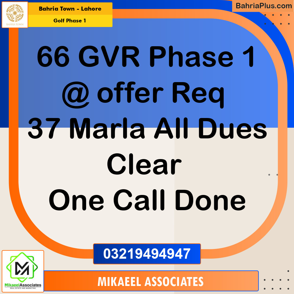 37 Marla Residential Plot for Sale in Golf Phase 1 -  Bahria Town, Lahore - (BP-331057)