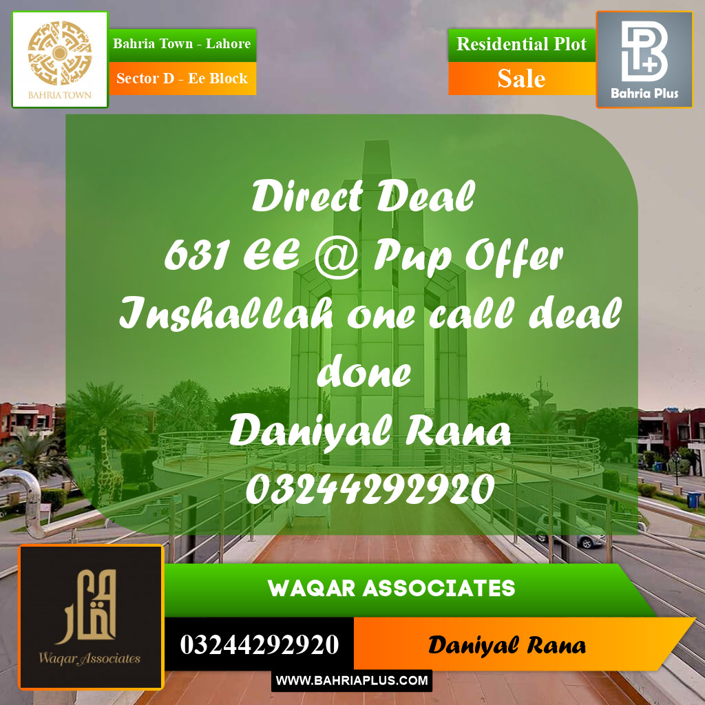 Residential Plot for Sale in Sector D - EE Block -  Bahria Town, Lahore - (BP-331094)