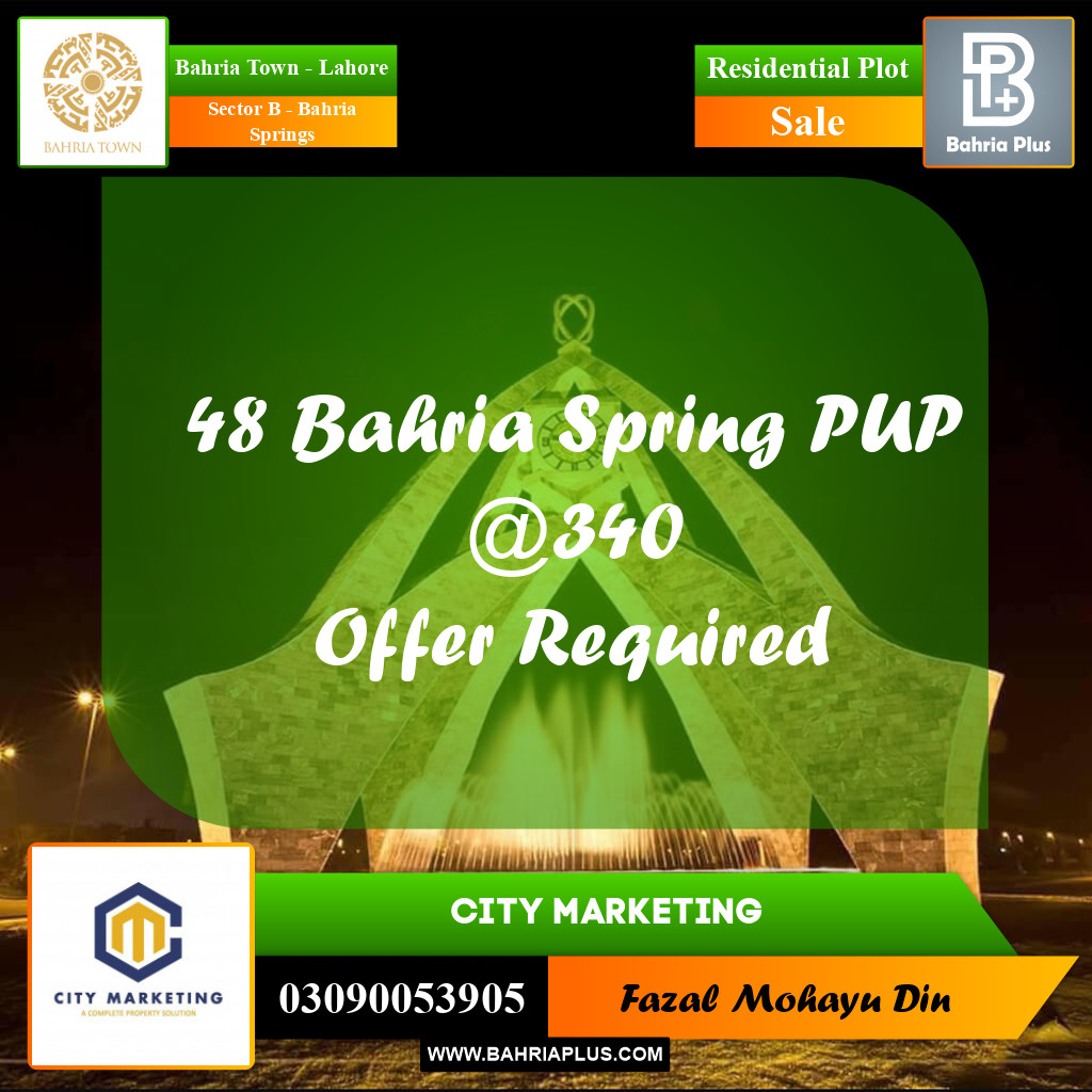1 Kanal Residential Plot for Sale in Sector B - Bahria Springs -  Bahria Town, Lahore - (BP-331113)