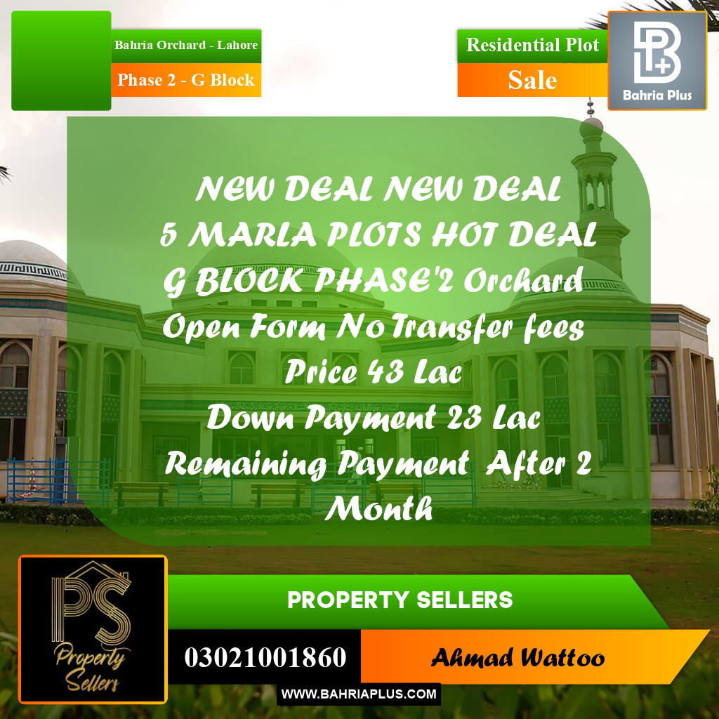 5 Marla Residential Plot for Sale in Phase 2 - G Block -  Bahria Orchard, Lahore - (BP-331133)