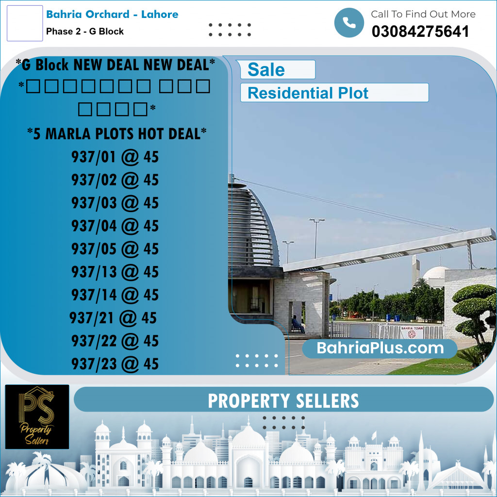 5 Marla Residential Plot for Sale in Phase 2 - G Block -  Bahria Orchard, Lahore - (BP-331145)