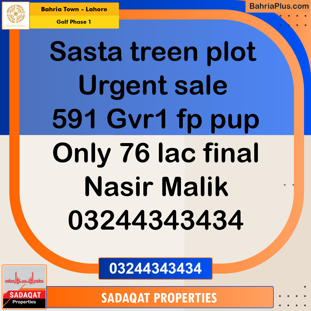 5 Marla Residential Plot for Sale in Golf Phase 1 -  Bahria Town, Lahore - (BP-331158)