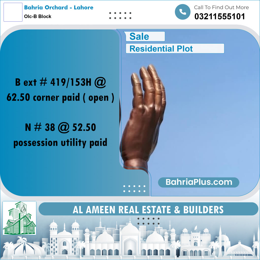 5 Marla Residential Plot for Sale in OLC-B Block -  Bahria Orchard, Lahore - (BP-331185)