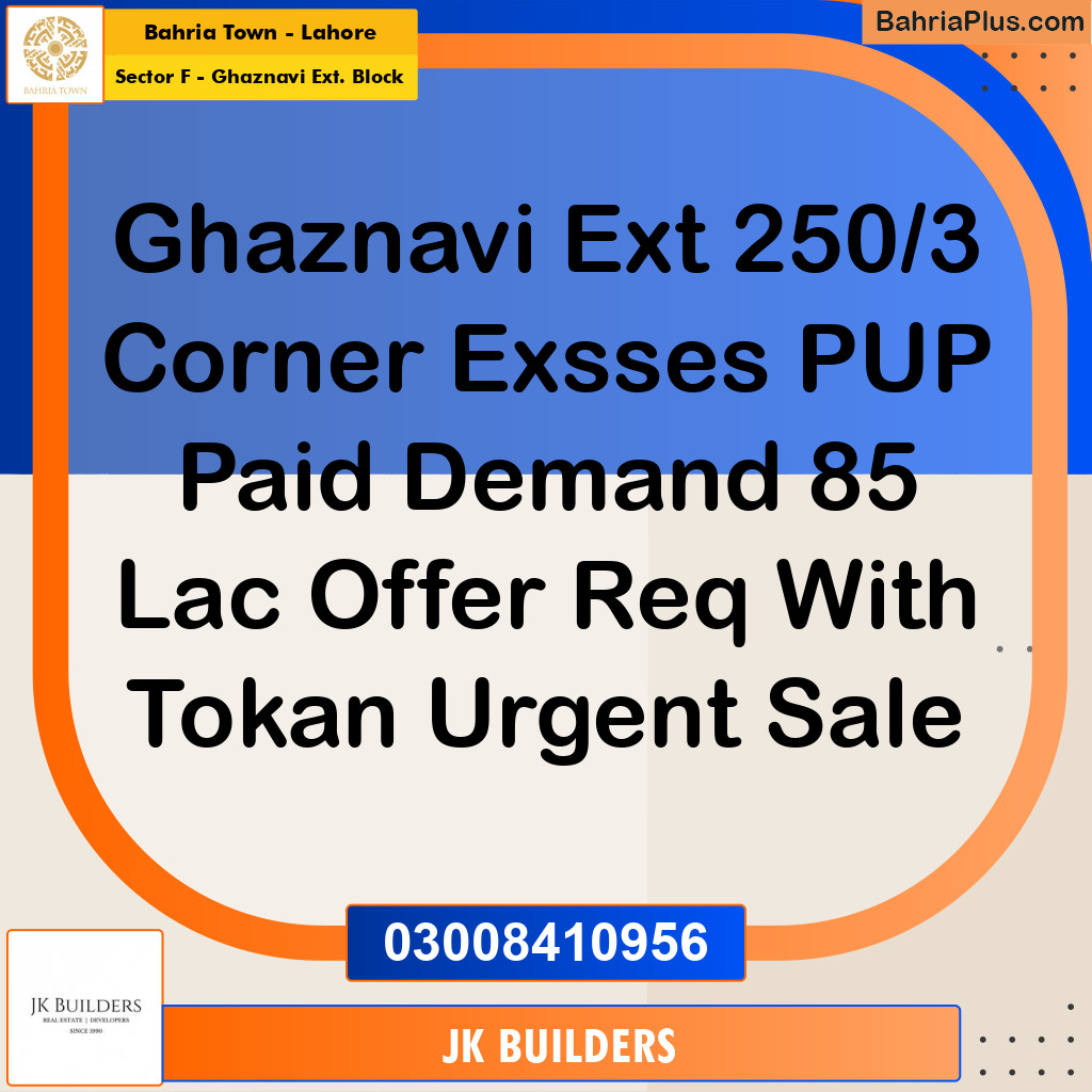 5 Marla Residential Plot for Sale in Sector F - Ghaznavi Ext. Block -  Bahria Town, Lahore - (BP-331195)