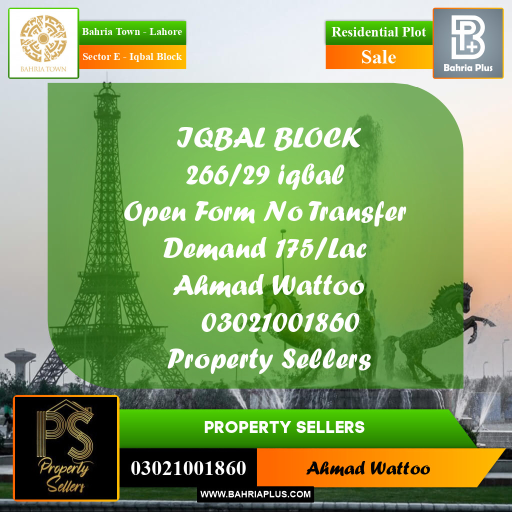 10 Marla Residential Plot for Sale in Sector E - Iqbal Block -  Bahria Town, Lahore - (BP-331203)