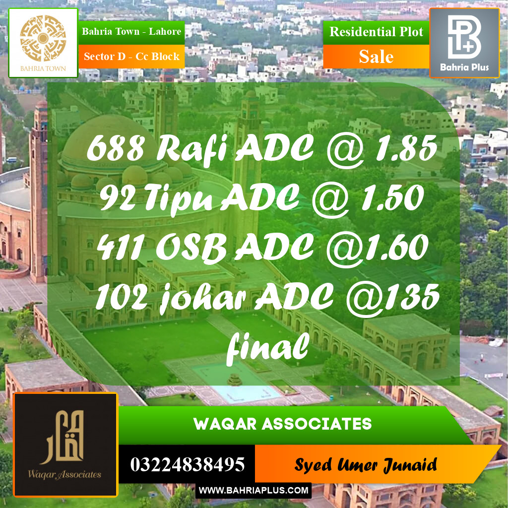 Residential Plot for Sale in Sector D - CC Block -  Bahria Town, Lahore - (BP-331204)