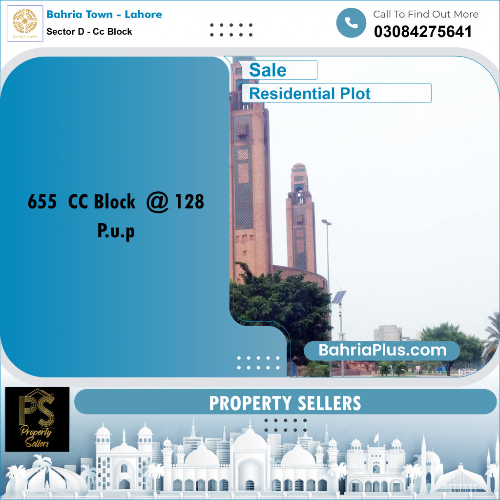 5 Marla Residential Plot for Sale in Sector D - CC Block -  Bahria Town, Lahore - (BP-331229)