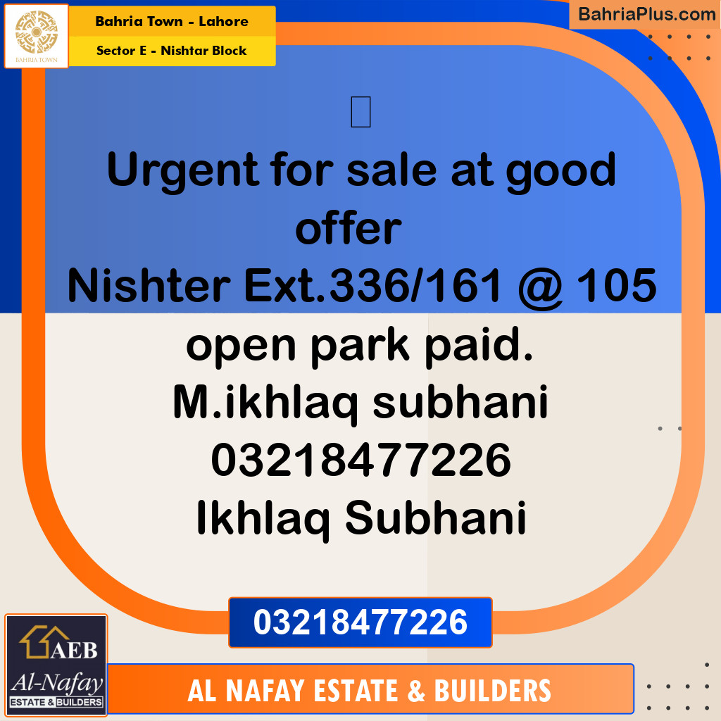 5 Marla Residential Plot for Sale in Sector E - Nishtar Block -  Bahria Town, Lahore - (BP-331230)