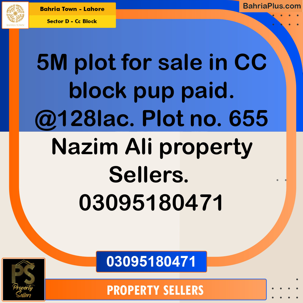 5 Marla Residential Plot for Sale in Sector D - CC Block -  Bahria Town, Lahore - (BP-331233)